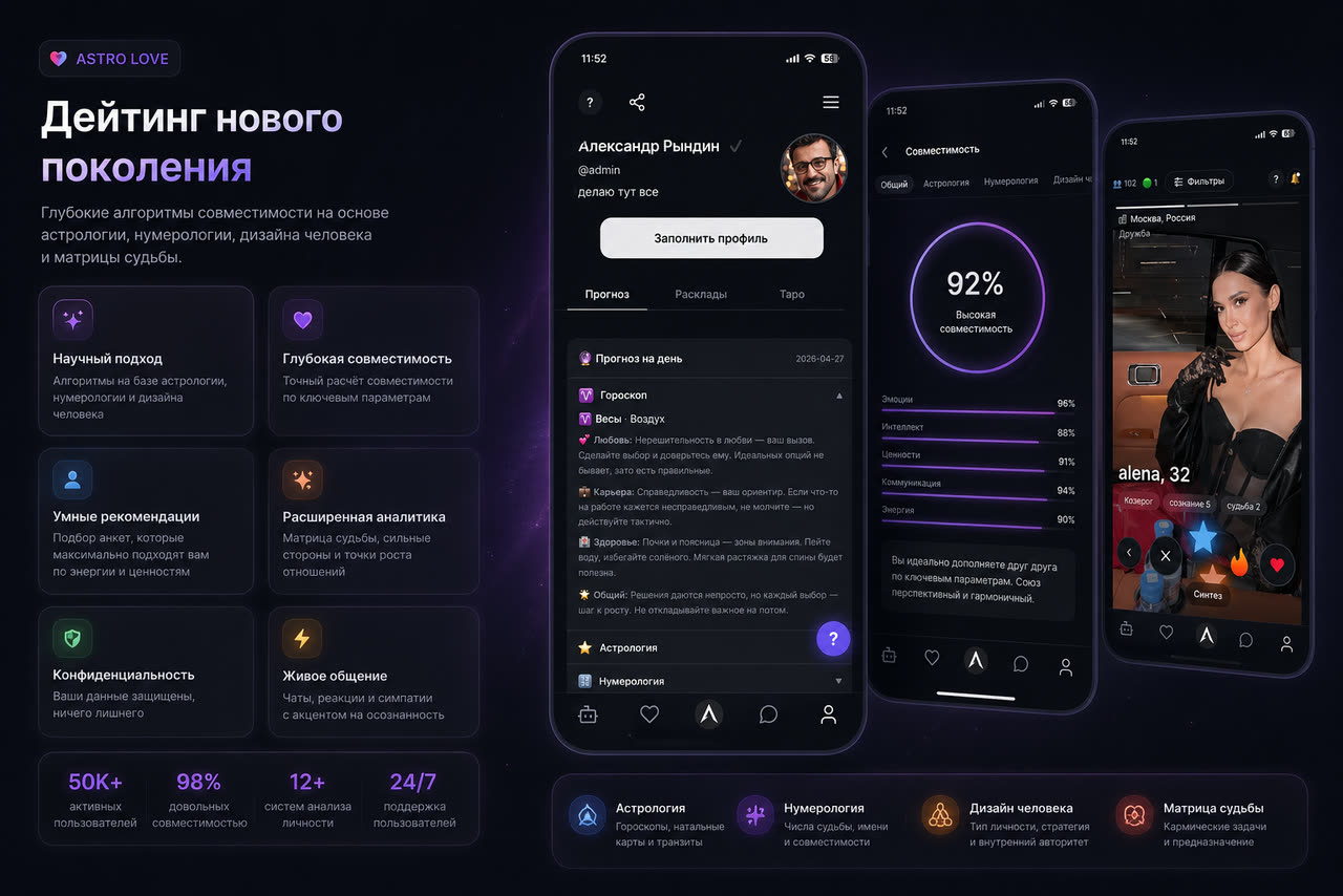 ATMA — vatma.ru